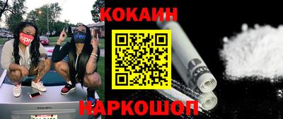 jwh Будённовск