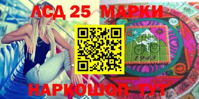 соль ск Бугуруслан