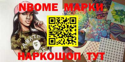 соль ск Бугуруслан
