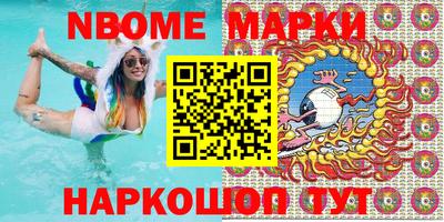 jwh Будённовск