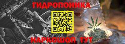 мефедрон Бузулук