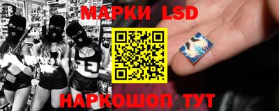 мефедрон Бузулук