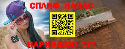 jwh Будённовск