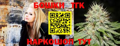 соль ск Бугуруслан
