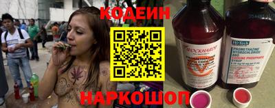 jwh Будённовск