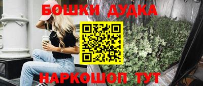 jwh Будённовск