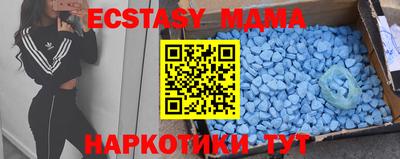 jwh Будённовск