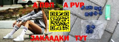 jwh Будённовск