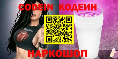 jwh Будённовск