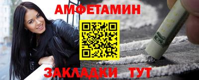 jwh Будённовск