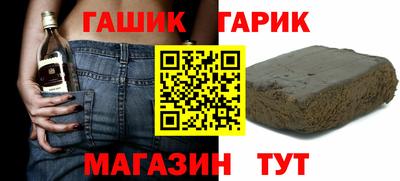 соль ск Бугуруслан