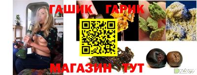 jwh Будённовск