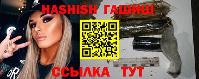 jwh Будённовск
