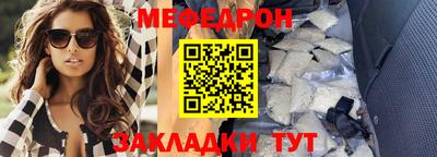 соль ск Бугуруслан