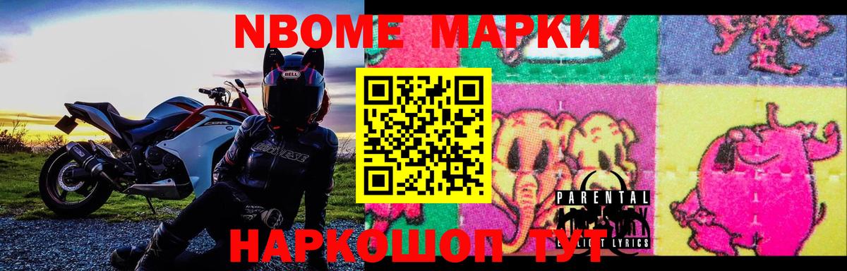 Лсд 25 экстази ecstasy  Вход с VPN  Лсд 25 экстази кислота  Лсд 25 экстази  Волоколамск 